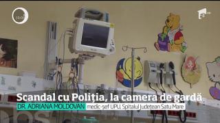Camera de gardă, scena unui SCANDAL! Doi părinţi se plâng că ar fi scoşi de POLIŢIŞTI din Spitalul de Urgenţe Satu Mare