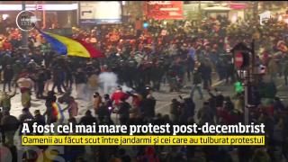 Miercuri, protestatarii paşnici au sărit să îi apere pe jandarmii atacaţi de huligani. Joi le-au oferit flori jandarmilor