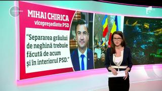 Surse din partid spun că Sorin Grindeanu a anunţat abrogarea ordonanţei peste capul lui Liviu Dragnea