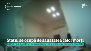 NEREGULI la CNAS! Casa Naţională de Asigurări de Sănătate a tipărit peste 50.000 de carduri pe numele unor persoane decedate