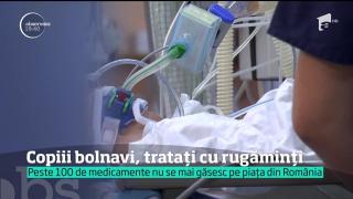 Copiii bolnavi, trataţi cu rugăminţi! Situaţia dezastruoasă a medicamentelor pentru micuţii bolnavi de cancer
