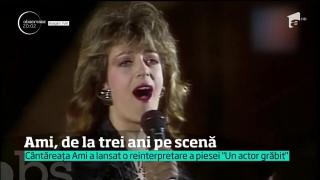 Ami a lansat un emoţionant remake al celebrei piese Un actor grăbit. Omagiu pentru Laura Stoica