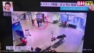 Asasinarea fratelui liderului Coreei de Nord, surprinsă pe video! Victima e atacată de o femeie (VIDEO)