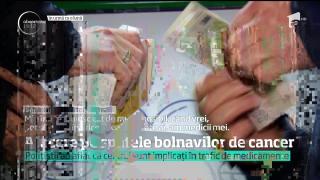 Un fost sportiv la Steaua a fost arestat pentru trafic ilegal de medicamente. Zeci de mii de euro găsiţi în casa lui