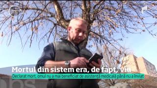 Un bărbat a fost omorât de o eroare de sistem din calculatorul medicului de familie!