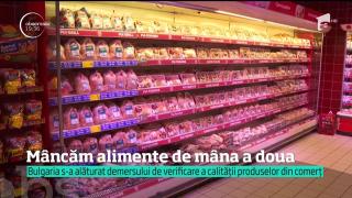 România, groapa de gunoi a Europei: Ingredientele de bază ale unor produse sunt înlocuite cu aditivi care nu se mai consumă demult în UE