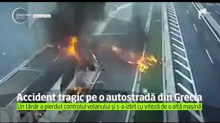 VIDEO ŞOCANT! Fiul unui om de afaceri a murit într-un accident violent, în Grecia. A mai luat cu el încă 3 vieţi (VIDEO)