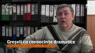 Curg amenzile la Spitalul Filantropia din Craiova, după moartea a doi pacienţi. Medicii şi asistentele NU au respectat procedurile