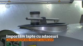 Laptele din comerţ va fi o enigmă pentru cumpărători în continuare! Consumatorul nu ştie ce cumpără