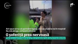 O șoferiță prea nervoasă și-a mânjit cu ruj autoturismul şi a scris cu litere de-o şchioapă: "Vă rog să mă împingeţi!"