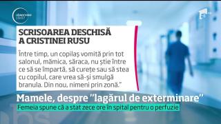 ÎNGROZITOR. O mamă s-a internat cu copilul în spitalul din Arad: "M-am simţit ca într-un lagăr de exterminare!"