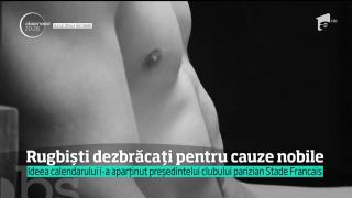 O echipă de rugby din Franţa are o tradiţie mai puţin obişnuită. Din 2001, pozează nud în fiecare an pentru un calendar care se vinde în toată lumea