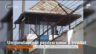 ALERTĂ la închisoarea Rahova: Un criminal A EVADAT. Angajaţii penitenciarului sunt anchetaţi!