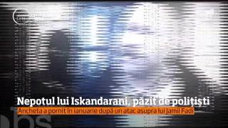 Un bloc din zona centrală a Timişoarei este cel mai bine păzit obiectiv din oraş. De ce stau poliţiştii aici 24 de ore din 24