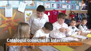 Catalog ULTRA-MODERN, la o şcoală din Mureş. O aplicație transmite părinţilor pe mobil situația fiecărui elev, în timp real