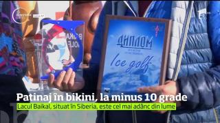 Patinaj artistic, ÎN BIKINI! Spectacolul s-a ţinut la minus 10 grade, în Siberia