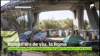 ROMÂN MORT în Italia,  după un incendiu într-o suburbie de la marginea Romei (VIIDEO)