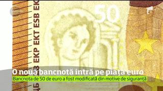 Cum arată 50 de euro? Noua bancnotă a fost prezentată la Banca Federală a Germaniei din Frankfurt
