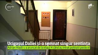 Ucigașul Daliei a ştiut ÎN FIECARE MOMENT mişcările trupelor de intervenţie. În ziua în care suspectul a murit, victima a fost înmormântată
