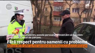 Poliţiştii braşoveni dau amenzi pentru cei care parchează nejustificat pe locurile persoanelor cu dizabilităţi