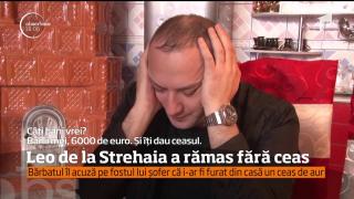 Leo de la Strehaia a fost JEFUIT. Prinţul Ţiganilor a rămas fără un ceas de aur de peste 20.000 euro