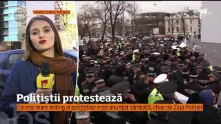 De ziua lor, poliţiştii îşi cer drepturile în stradă!