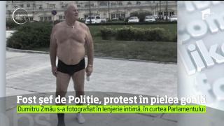 În chiloţi şi şosete, în curtea Parlamentului. E modul unui poliţist de a protesta faţă de scandalul din ALDE