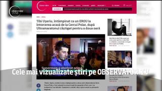 Cele mai vizualizate știri pe Observator.TV