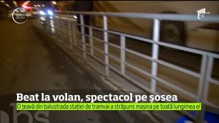 Accident rutier în Brăila. Imaginile depăşeşc orice scenariu de film