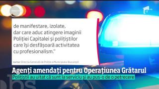 Cei patru poliţişti care au încins grătarele în timpul orelor de lucru riscă salarii tăiate sau chiar concedierea