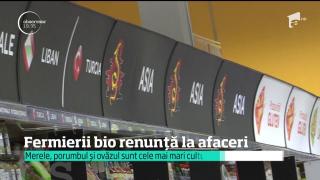 Fermierii români renunţă tot mai des la recoltele bio din cauza câştigurilor mici