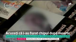 Trei fraţi îşi văd tatăl fotografiat în cele mai cumplite momente, iar imaginea suferinţei ar fi fost pusă fără voia lor pe pachetele de ţigări din întreaga UE