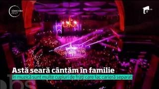 Sora mai mică a vedetei Miley Cyrus s-a lansat în muzică