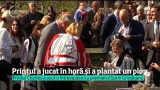 Prinţul Charles a avut o zi plină, încheiată cu o vizită la verişoara sa, principesa Margareta