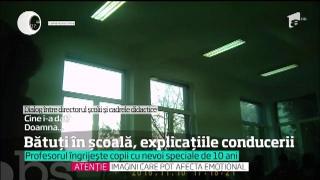 NĂUCITOR! Cum explică un cadru didactic faptul că loveşte copiii dintr-o şcoală cu dizabilităţi