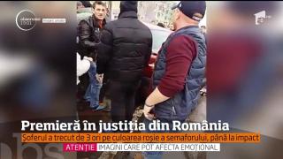 PREMIERĂ în justiţie! Un şofer care a produs un accident rutier mortal, trimis în judecată pentru OMOR CALIFICAT