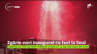 A cincea cea mai înaltă clădire din lume, INAUGURATĂ la Seul. Cât câştigă cel care ajunge cel mai repede în vârful blocului zgârie-nori (VIDEO)