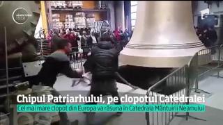 Cel mai mare clopot din Europa va răsuna în Catedrala Mântuirii Neamului! Basorelief cu Patriarhul Daniel pe piesa care costă 425.000 de euro