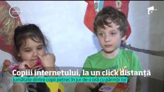 O aplicaţie pentru mobil te ajută să ştii ce face copilul tău, la grădiniţă, în orice moment