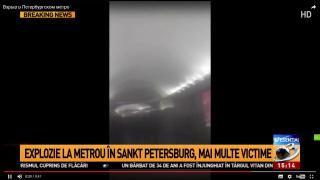Cel puţin ZECE morţi la St. Petersburg, după o explozie care a avut loc la metru! Se ia în calcul varianta unui atentat
