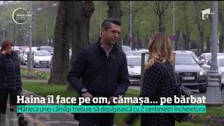 Cămaşa este un obiect vestimentar obligatoriu în garderoba oricărui bărbat