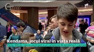 Observator de weekend