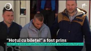 Hoțul care l-a jefuit pe baschetbalistul Adrian Tudor, prins de Poliţie. Palmaresul lui în jafuri e impresionant