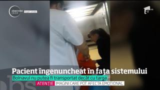 ABANDONAT în neputinţă, pe holul spitalului! UMILINŢA trăită de un pacient la un spital din Capitală