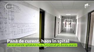 PANICĂ LA SPITAL! Pacienţii au fost ventilaţi manual mai bine de o oră la Spitalul Colentina din Capitală