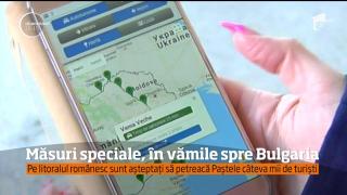 Măsuri speciale, în vămile spre Bulgaria, pentru evitarea cozilor interminabile de maşini