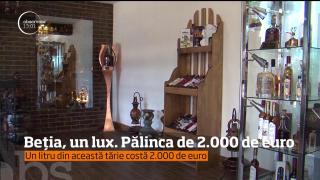 Observator 13 Weekend