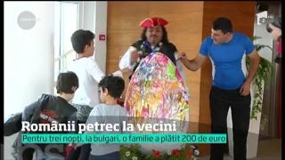 Observator de weekend