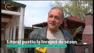 Litoral pustiu la început de sezon! Când se va da oficial startul la distracţie la malul mării