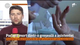 Un bărbat internat la Spitalul Pantelimon din Capitală a murit din cauza unei transfuzii de care nu avea nevoie